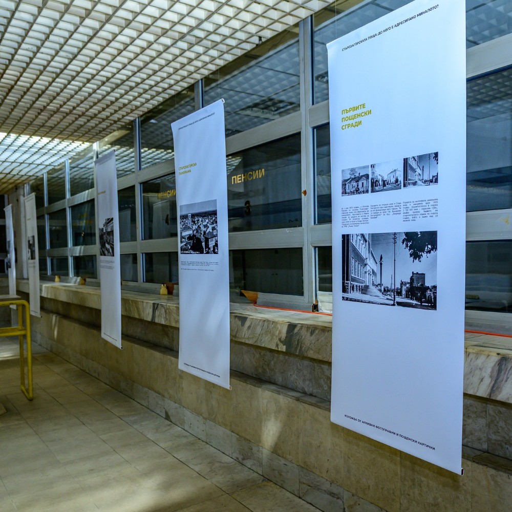 493680699_122248346018029179_3775559292544802678_n